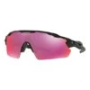 Oakley Radar EV Pitch Glasses Polished Black With Prizm Field Lenses