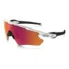 Oakley Radar EV XS Path Glasses Polished White With Prizm Outfield Lenses Kids