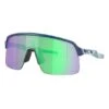 Oakley Sutro Lite Mathieu Van Der Poel Matte Poseidon Gloss Splatter Glasses With Prizm Road Jade Lenses