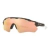 Oakley Radar EV Path Carbon Glasses With Prizm Rose Gold Lenses