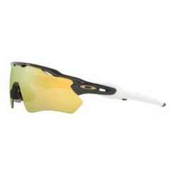 Oakley Radar EV Path Carbon Glasses With Prizm Rose Gold Lenses -Nordis Camping Shop ok oo9208 c738 003