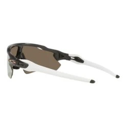 Oakley Radar EV Path Carbon Glasses With Prizm Rose Gold Lenses -Nordis Camping Shop ok oo9208 c738 005