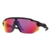 Oakley Radar EV Advancer Glasses Black With Prizm Road Lenses
