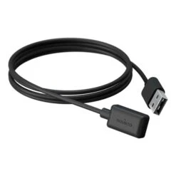 Suunto Magnetic USB Charging Cable Black